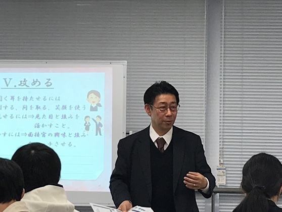 2019年12月7日就労移行支援事業所ディーキャリア船橋オフィス-2.jpg