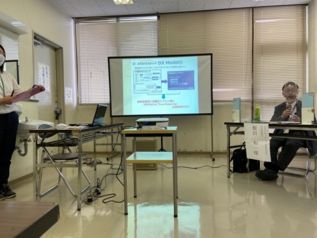 9月17日社会福祉法人ワーナーホーム長生ブリオ-1.jpg