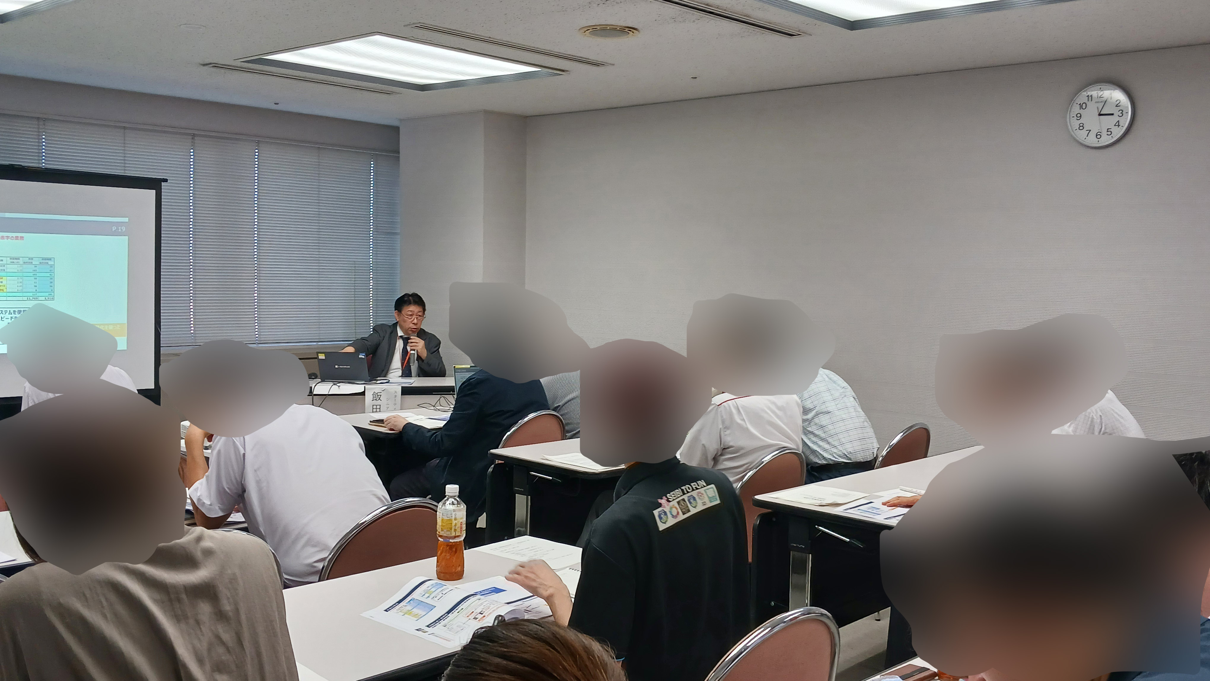 【レポート】障がい者雇用促進オンライン併用セミナーとオフィス見学会を実施 千葉障がい者キャリアセンター×スターティアウィル